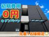東海学園前駅より徒歩34分 1階 築5年3ヶ月の賃貸物件
