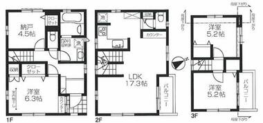 間取り：213141692794