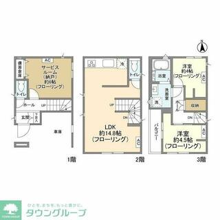 間取り：214079550240