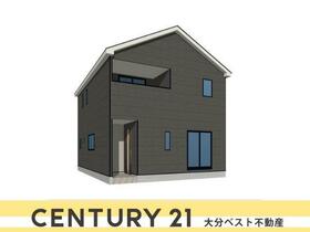 大分県大分市明野西２丁目