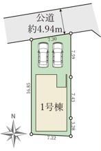 大阪府交野市私部５丁目