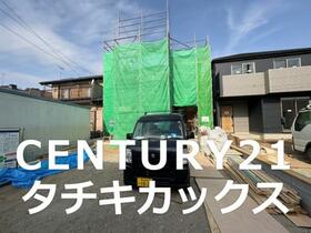 埼玉県久喜市青葉３丁目