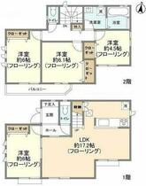 間取り：213143977116