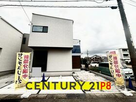 愛知県丹羽郡扶桑町大字柏森字天神