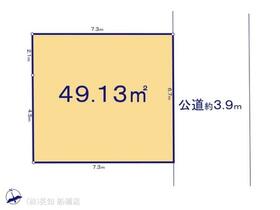 千葉県船橋市浜町１丁目