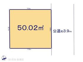 千葉県船橋市浜町１丁目
