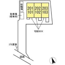 シャンブルⅡ 102 ｜ 千葉県船橋市宮本８丁目（賃貸アパート1LDK・1階・43.21㎡） その16