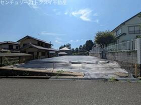 千葉県佐倉市王子台５丁目