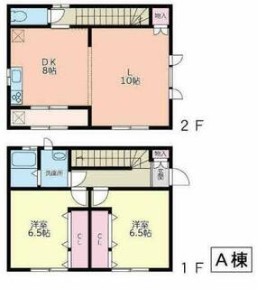 間取り：204012737893