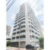 ルキシア薬院 13階 築12年11ヶ月の賃貸物件