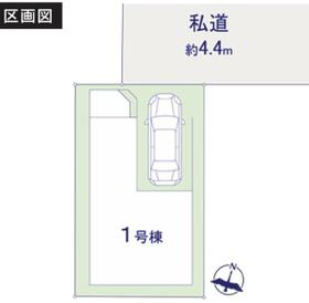 東京都足立区皿沼３丁目