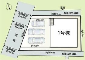 愛媛県松山市立花５丁目