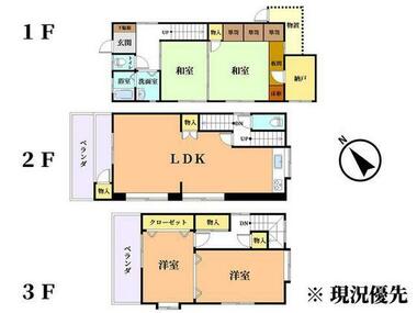 間取り：234039112576