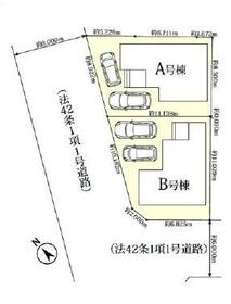 愛知県名古屋市守山区緑ヶ丘