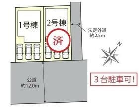 愛知県瀬戸市萩山台５丁目