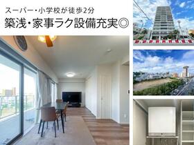 センチュリー那覇曙