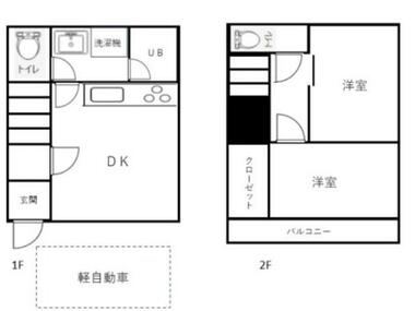 間取り：214079878250