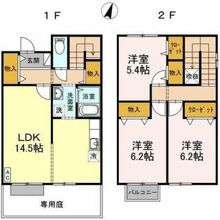 間取り：237007129613