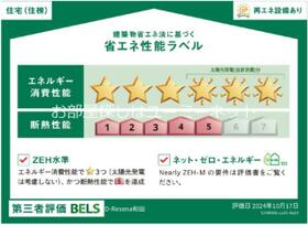 Ｄ－Ｒｅｓｅｎａ和田 101 ｜ 鹿児島県鹿児島市和田１丁目（賃貸アパート1LDK・1階・46.12㎡） その5