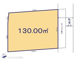 千葉県鎌ケ谷市東中沢１丁目