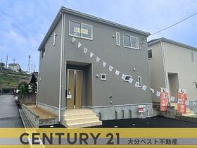 大分県大分市大字光吉