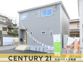 大分県大分市大字光吉