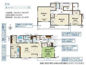 静岡県伊豆の国市富士見