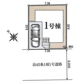 東京都福生市北田園１丁目
