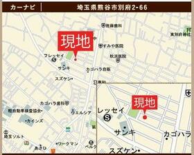 埼玉県熊谷市別府２丁目