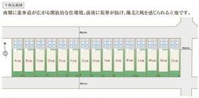 東京都東大和市仲原４丁目
