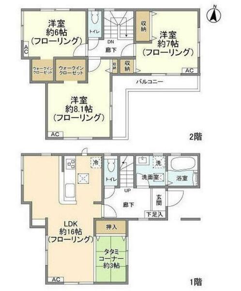 detached 埼玉県鶴ヶ島市大字下新田

地図を見る