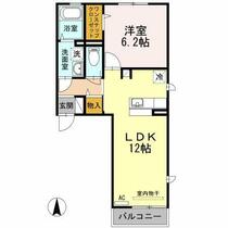 間取り：213145394077