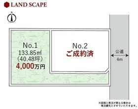 神奈川県藤沢市湘南台４丁目