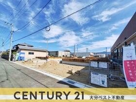 大分県大分市久原中央１丁目