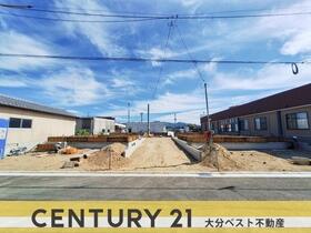 大分県大分市久原中央１丁目