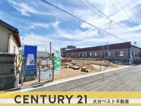 大分県大分市久原中央１丁目