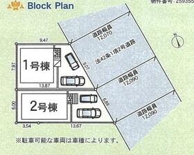 神奈川県高座郡寒川町岡田８丁目