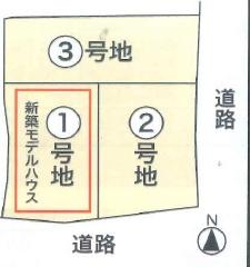 京都府京都市山科区竹鼻扇町