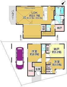 大阪府高石市綾園２丁目
