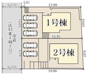 大阪府堺市南区若松台３丁