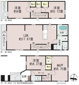 東京都江戸川区鹿骨１丁目