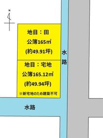 愛知県名古屋市中川区富永４丁目