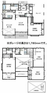 間取り：213143978776