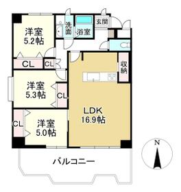 コスモ大津