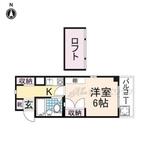 シティパレス佐保川Ｐ１のイメージ