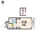 シティパレス佐保川Ｐ１のイメージ