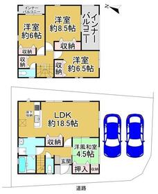 大阪府堺市東区日置荘西町８丁