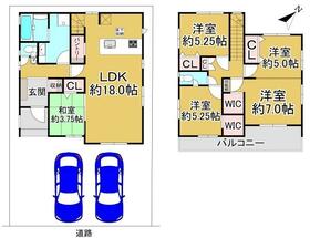 大阪府高石市東羽衣６丁目