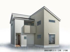 愛知県豊橋市曙町字測点
