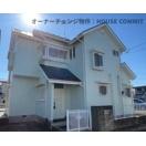千葉県富里市十倉